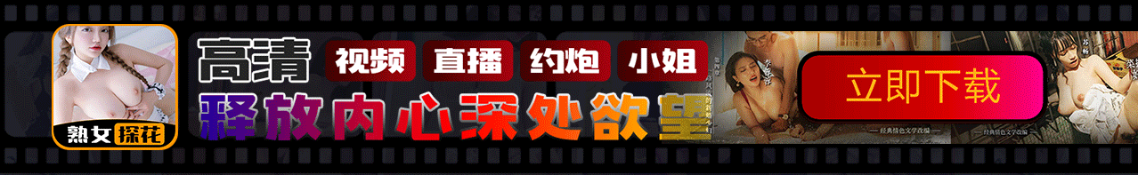 底部图片